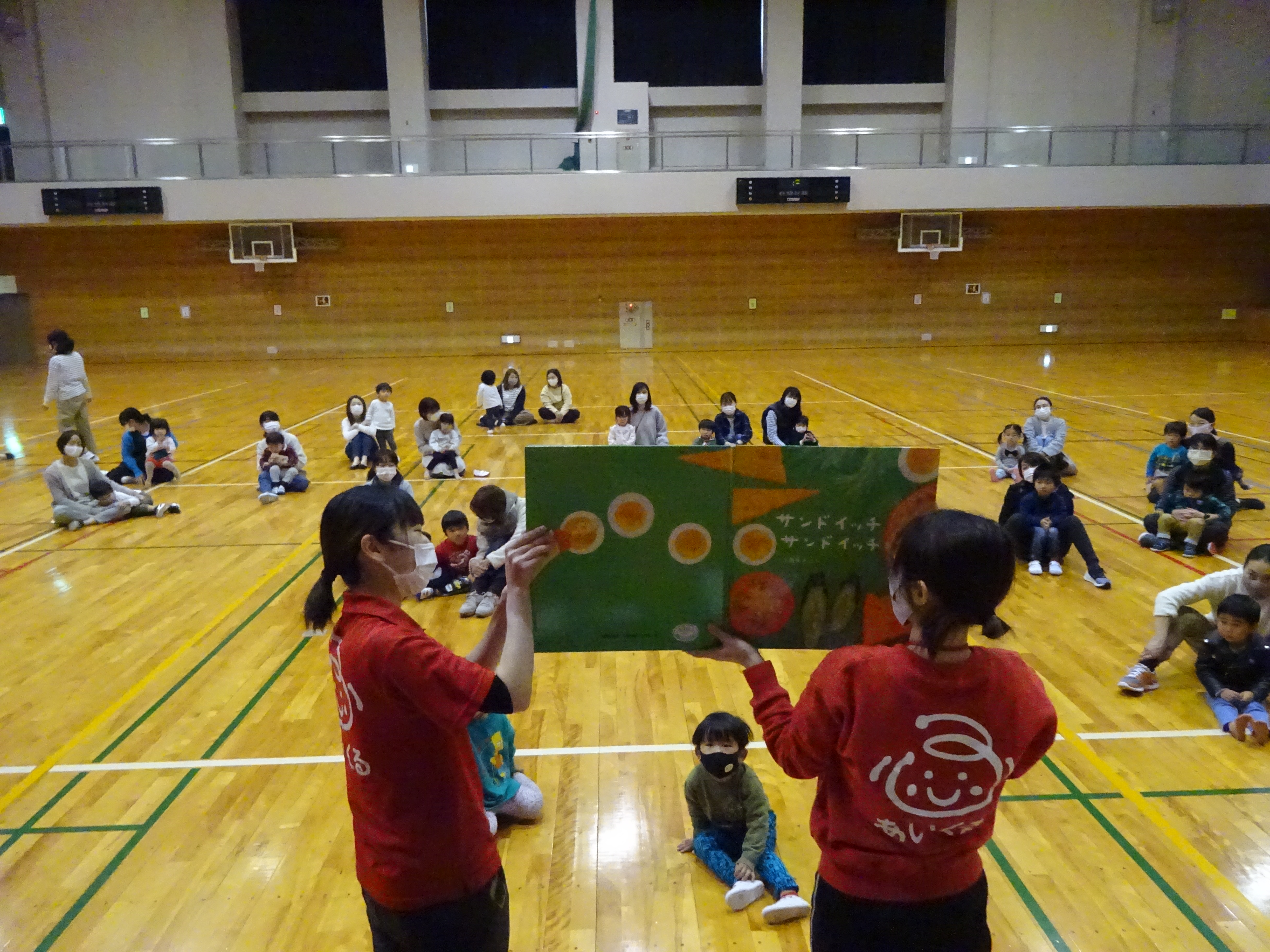 イベント詳細 福岡市立中央児童会館 あいくる